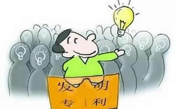 发明专利申请驳回的原因都有哪些？【汇智兴泰】